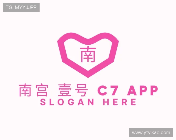 关于南宫 壹号 C7 APP